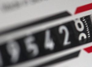 A németek több energiát használnak fel