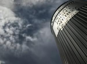 EKR energetikai audit, EKR audit, EKR energetikai audit minta, EKR energetikai audit határidő, EKR energia auditor szervezet, EKR energia auditor, megtakarítás hitelesítése