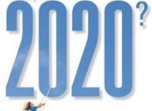 Energiahatékonysági törvény